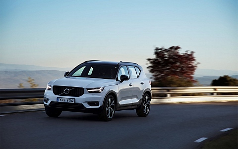 Volvo XC40 (2017) - Eksterijer